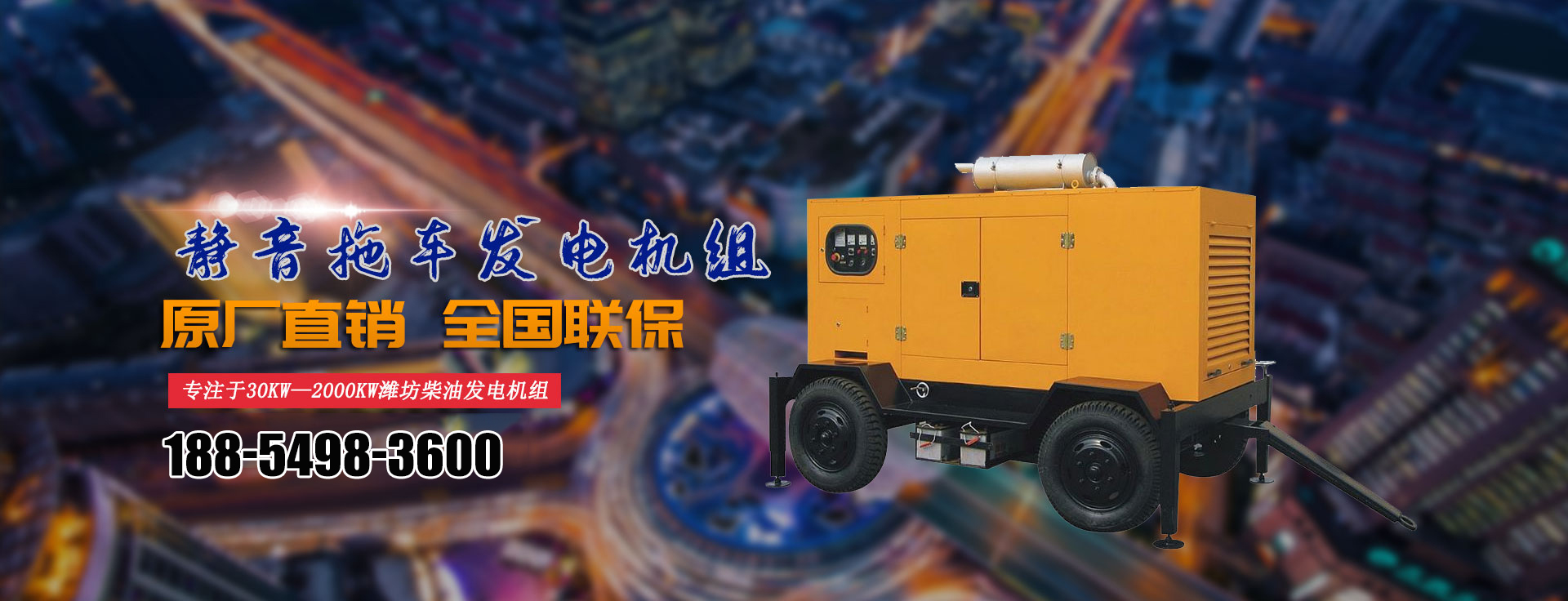 HYR-650W-柔性版印刷機(jī)